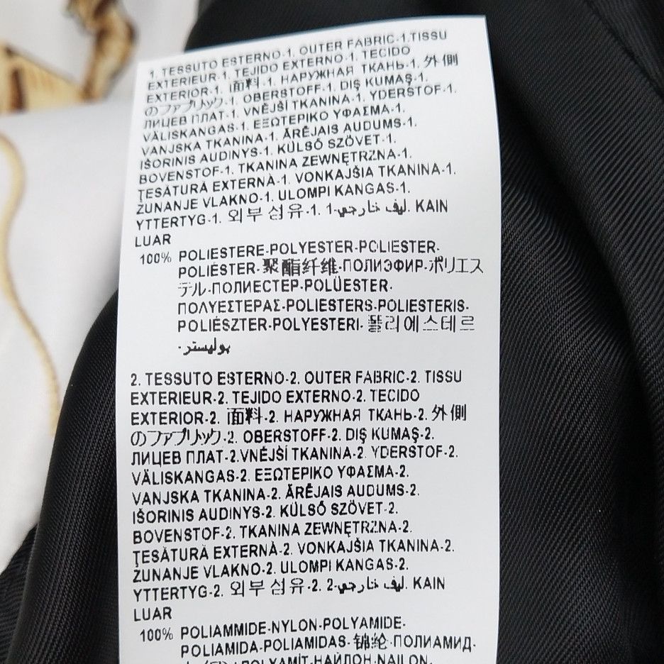 Louis Vuitton Versace Printed Zip Jacket (M/48) Size US M / EU 48-50 / 2 - 11 Thumbnail