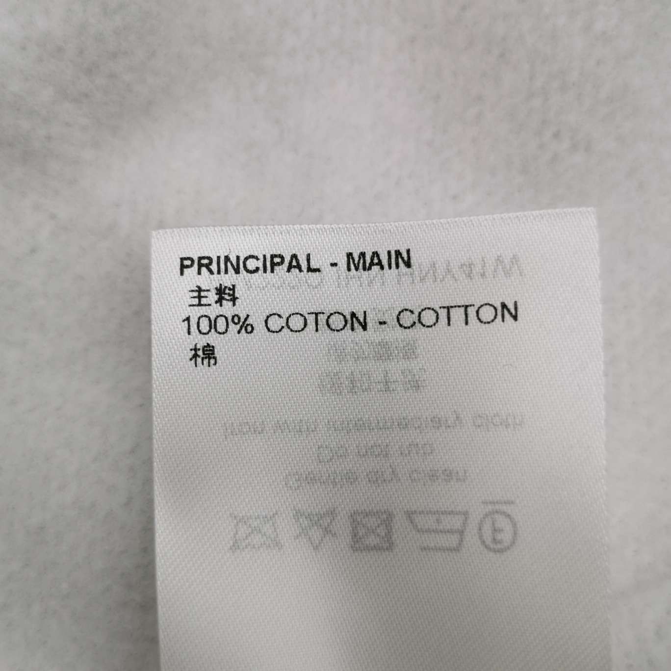 Louis Vuitton Louis Vuitton Monogram Cotton Hoodie M Size US M / EU 48-50 / 2 - 16 Thumbnail