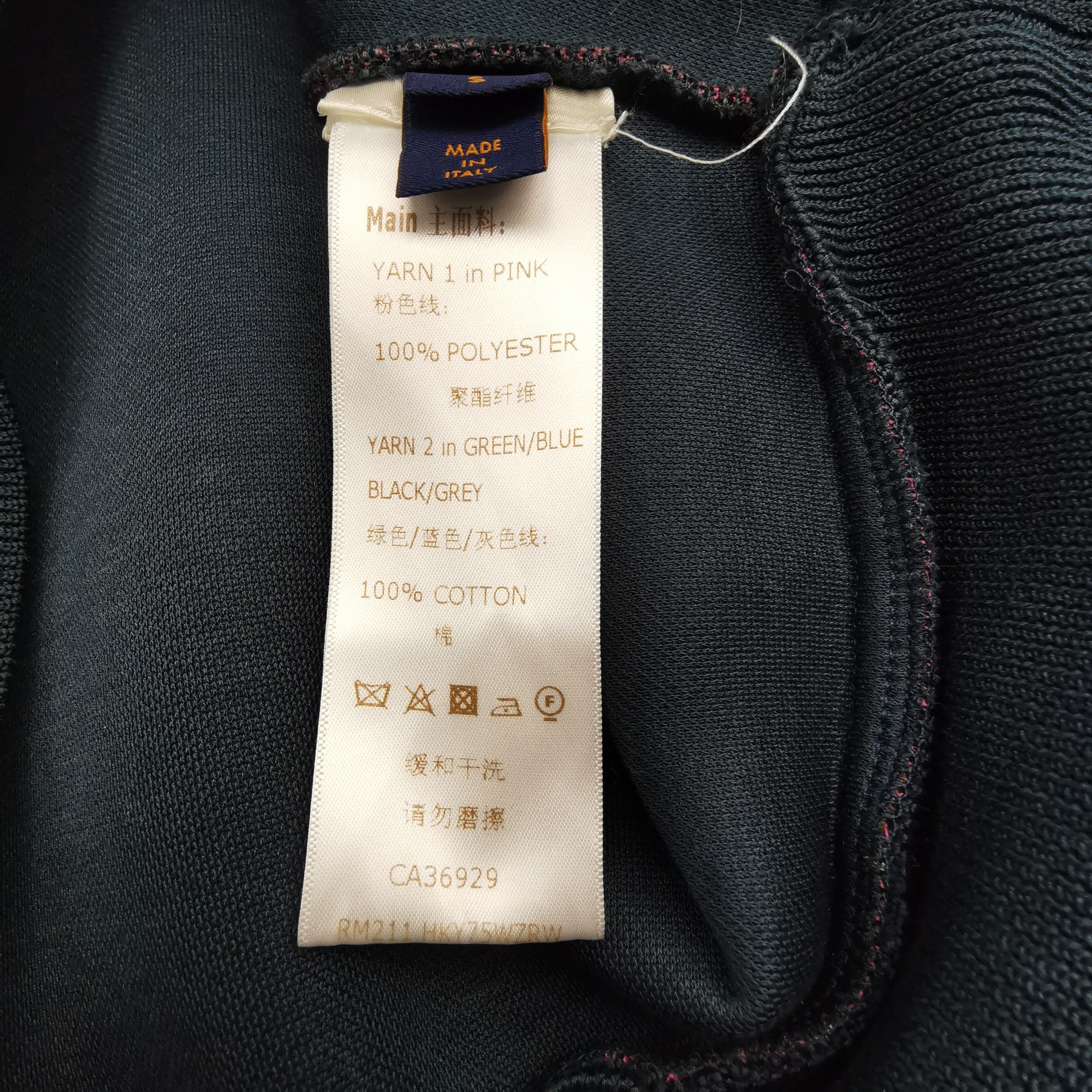 Louis Vuitton Louis Vuitton Monogram Crewneck Sweatshirt S Size US S / EU 44-46 / 1 - 15 Thumbnail