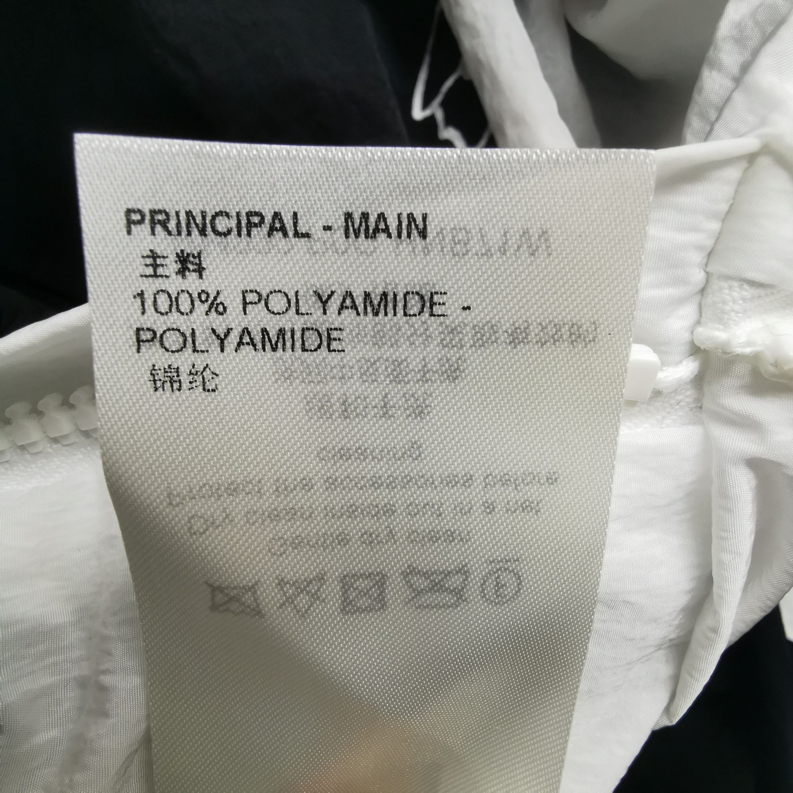Louis Vuitton Louis Vuitton Graphic Hoodie L Size Size US L / EU 52-54 / 3 - 18 Thumbnail