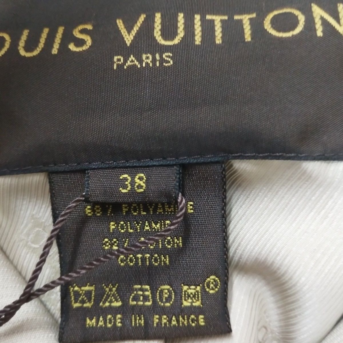 Louis Vuitton Louis Vuitton M Cotton Solid Stand Collar Coat Size US M / EU 48-50 / 2 - 14 Thumbnail