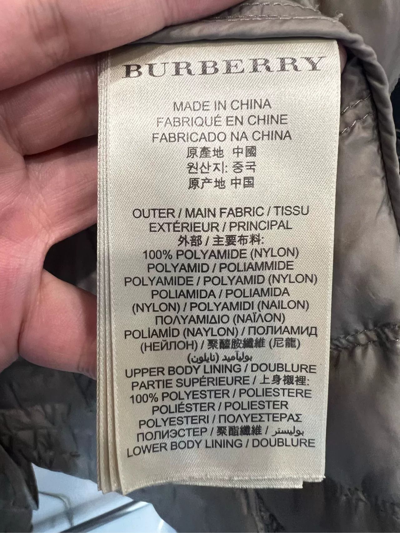 Burberry Burberry Down Hooded Jacket Size US XS / EU 42 / 0 - 6 Thumbnail