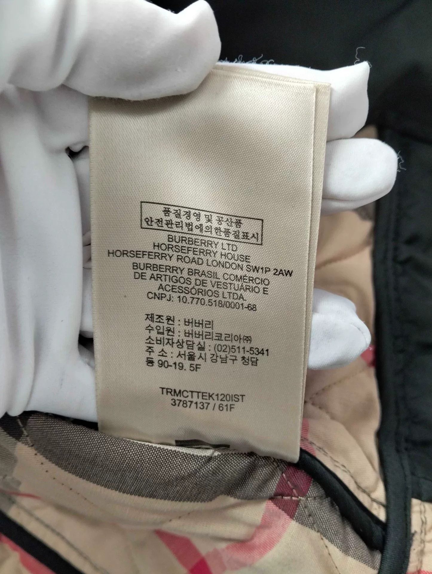 Burberry Burberry Quilted Jacket M Size Size US M / EU 48-50 / 2 - 5 Thumbnail