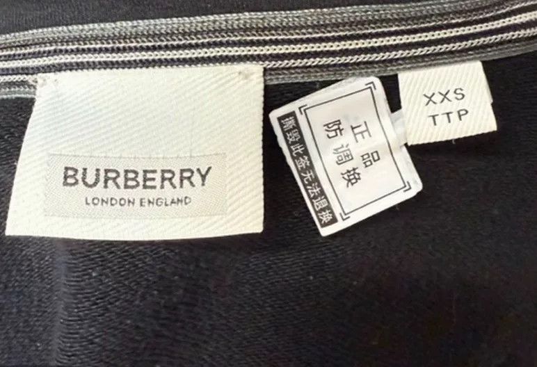 Burberry Burberry Logo Zip-Up Hoodie Jacket Size US XXS / EU 40 - 4 Thumbnail