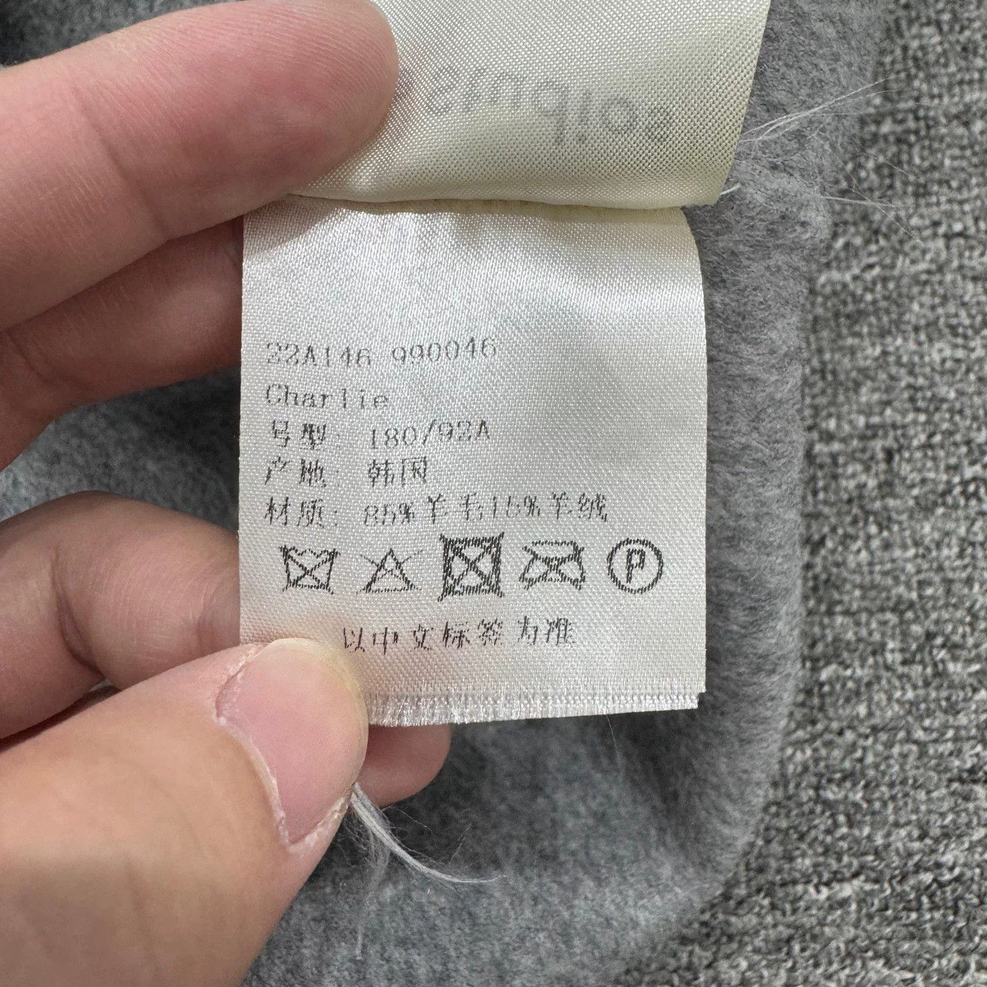 Acne Studios grey wool coat by acne studios Size US L / EU 52-54 / 3 - 4 Thumbnail