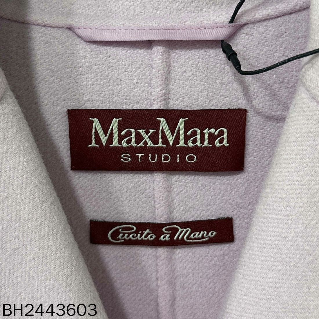 Max Mara lavender wool coat by MaxMara Size US S / EU 44-46 / 1 - 5 Thumbnail