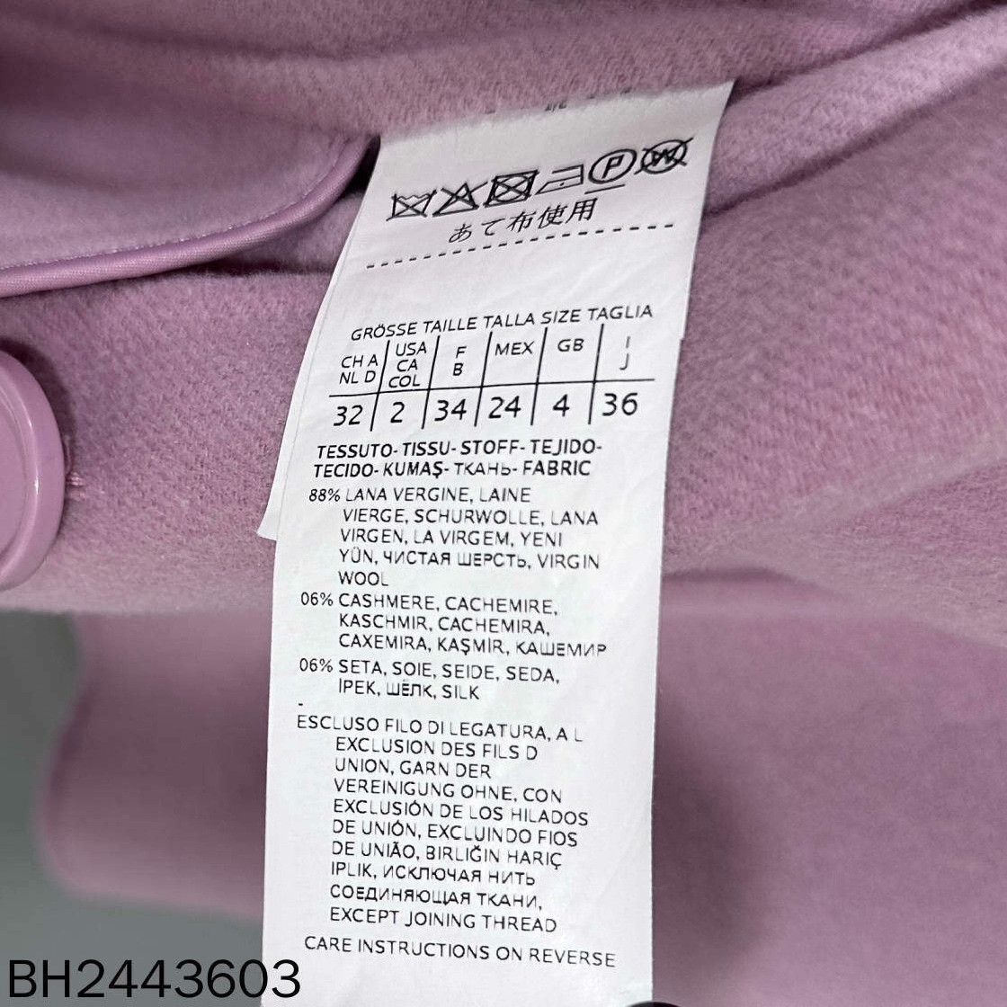 Max Mara lavender wool coat by MaxMara Size US S / EU 44-46 / 1 - 4 Thumbnail