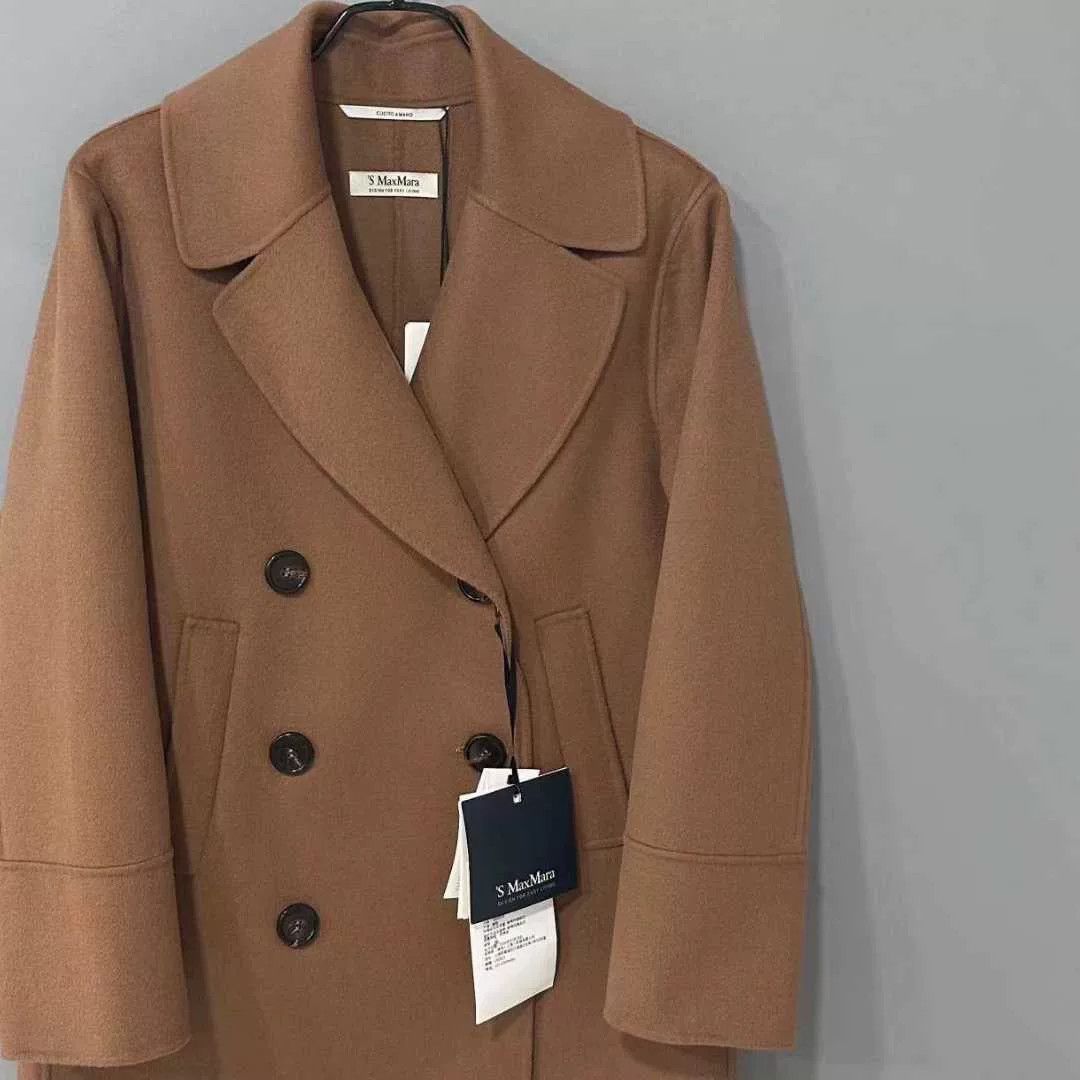 Max Mara short camel coat by MaxMara Size US M / EU 48-50 / 2 - 2 Thumbnail