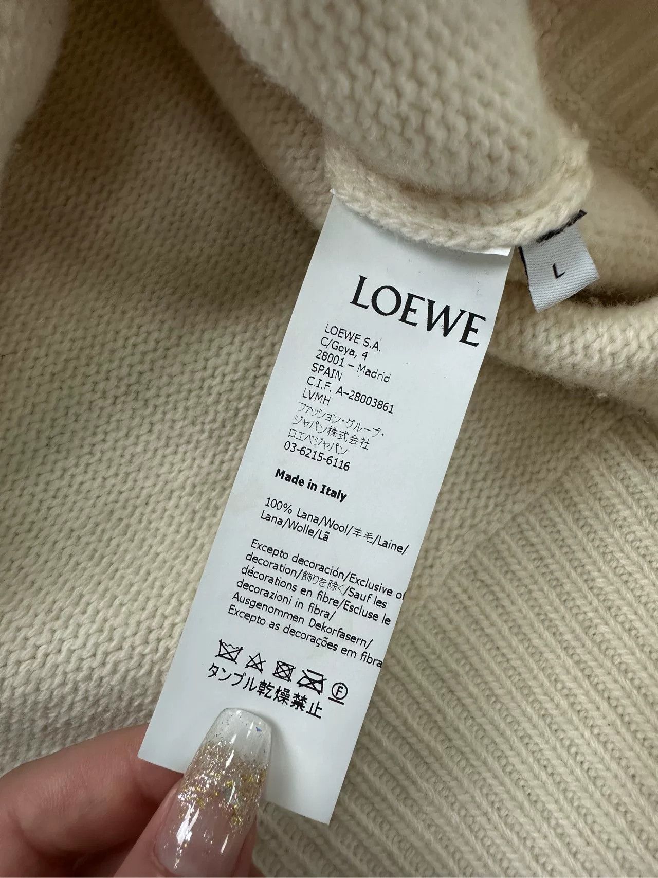Loewe Loewe Logo Knit Sweater in Beige Size US L / EU 52-54 / 3 - 3 Thumbnail