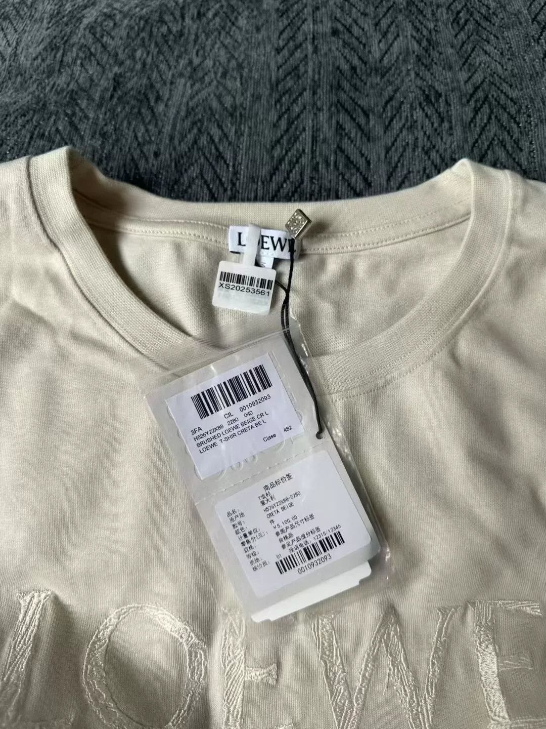 Loewe Loewe Embroidered Short Sleeve Tee Size US L / EU 52-54 / 3 - 3 Thumbnail