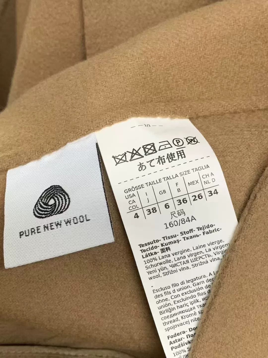 Max Mara S MaxMara Classic Wool Coat Size US S / EU 44-46 / 1 - 4 Thumbnail