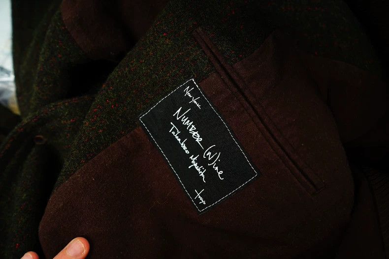 Number (N)ine number (n)ine Wool Blend Hunting Jacket Size US M / EU 48-50 / 2 - 8 Thumbnail