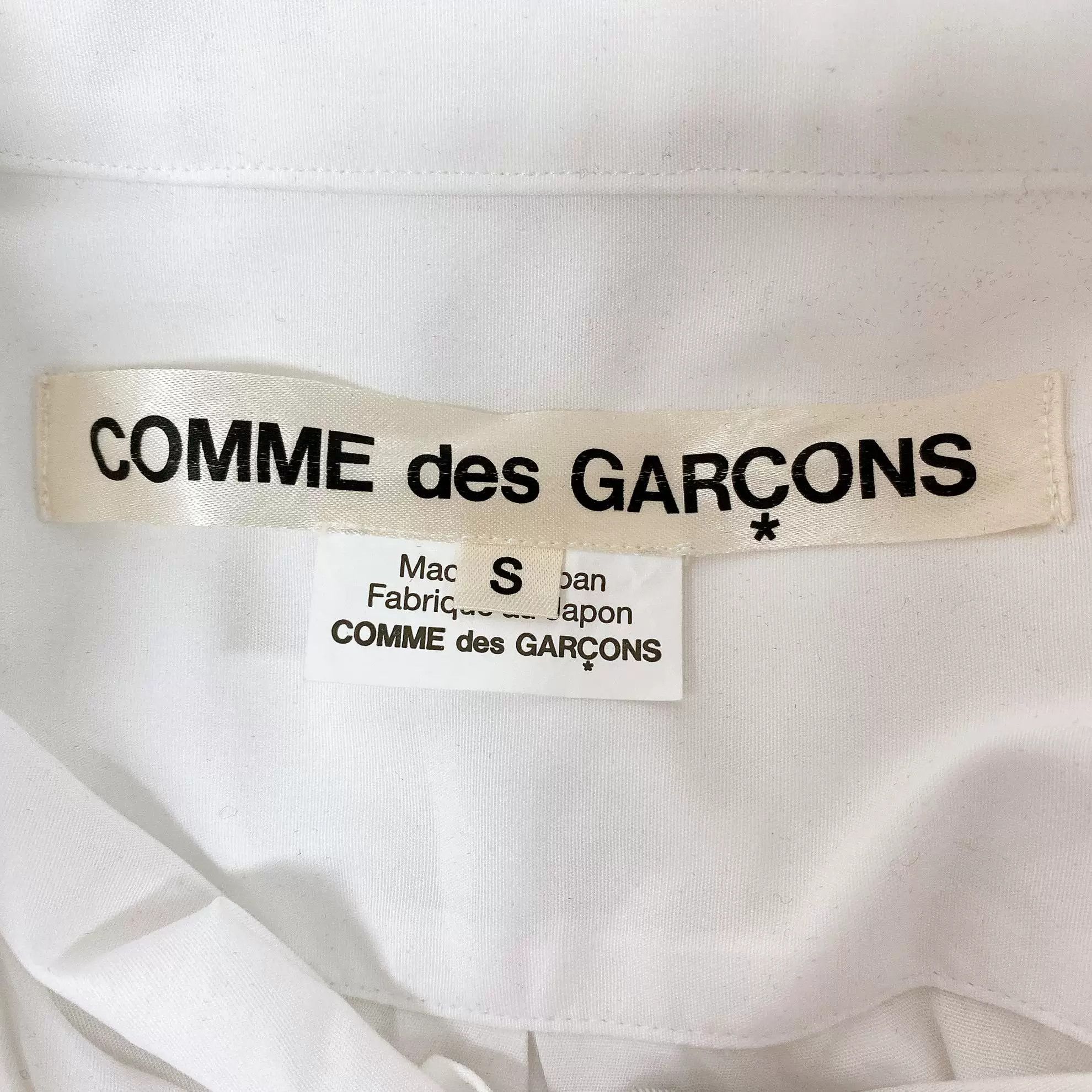 Comme des Garcons Comme des Garcons White Shirt S Size US S / EU 44-46 / 1 - 7 Thumbnail