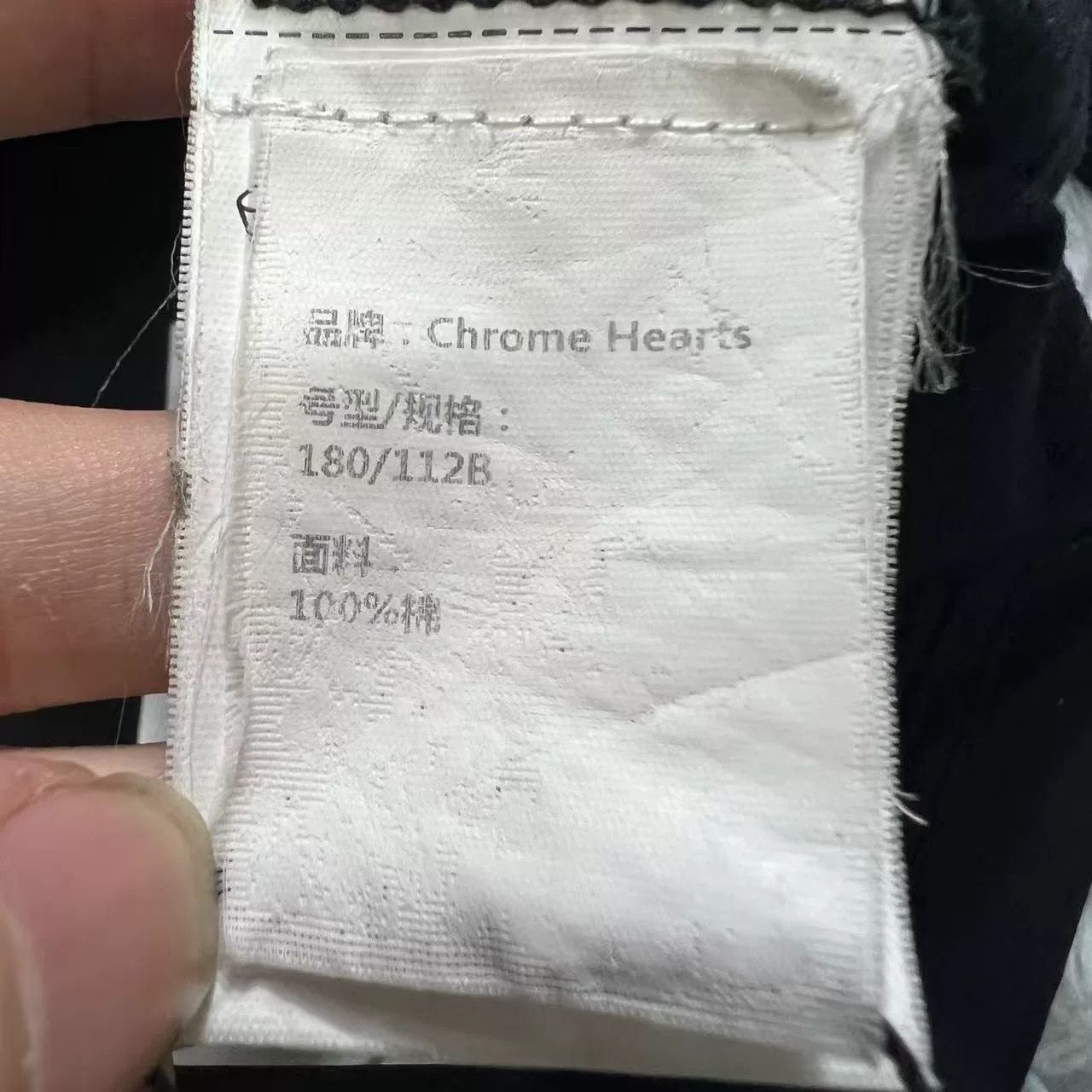 Chrome Hearts ChromeHearts Long Sleeve Top XL Size US XL / EU 56 / 4 - 4 Thumbnail
