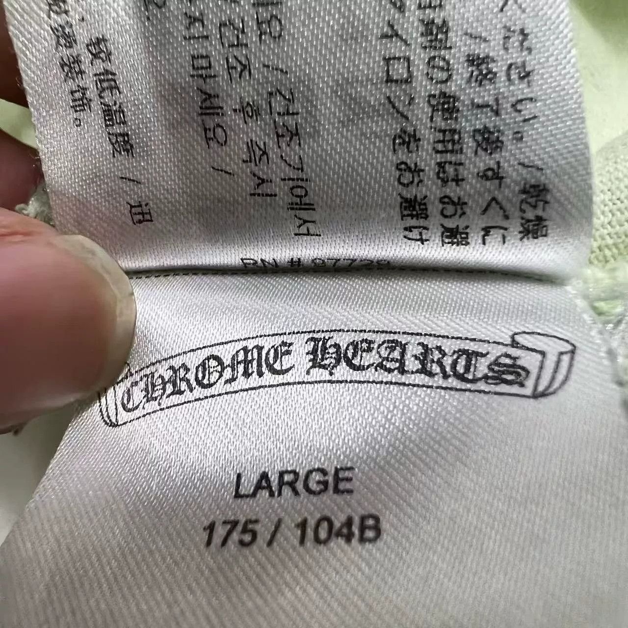 Chrome Hearts Chrome Hearts Mattyboy Short Sleeve T-Shirt Size US L / EU 52-54 / 3 - 5 Thumbnail
