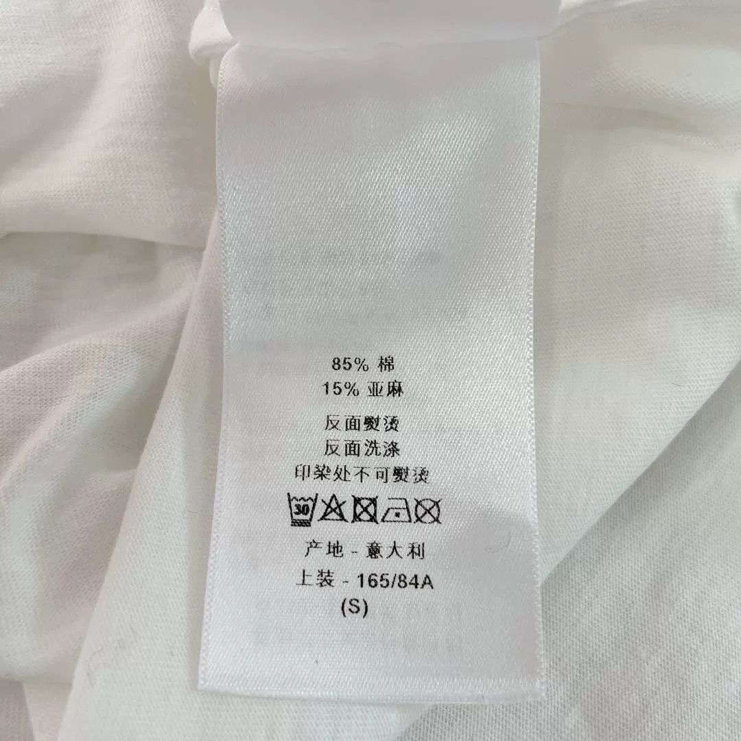 Dior Christian Dior White Letter Print T-shirt Size US S / EU 44-46 / 1 - 8 Thumbnail