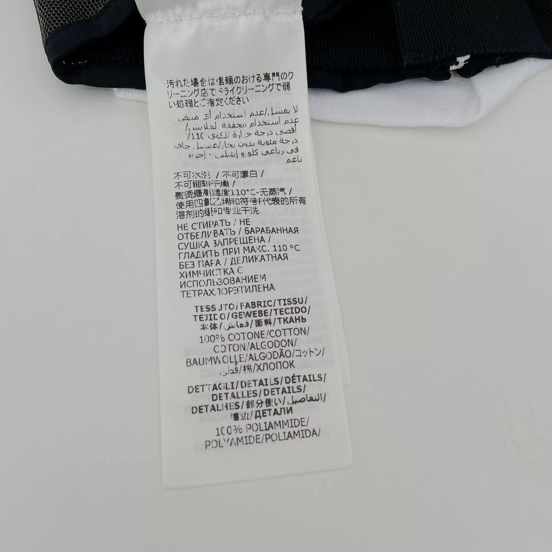 Alexander McQueen Alexander McQueen White Boned Short-Sleeve Top Size US XS / EU 42 / 0 - 8 Thumbnail