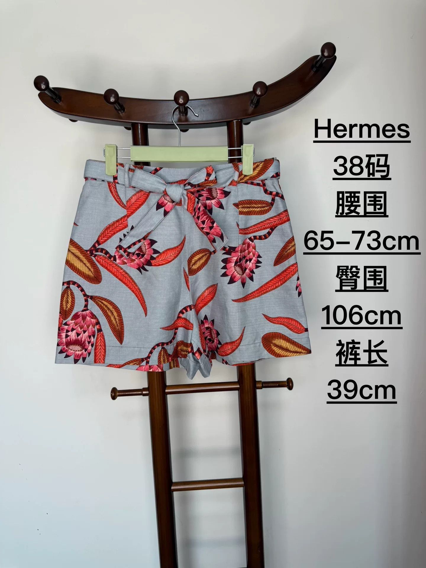 Hermes Hermes Linen Silk Blend Shorts Size US 38 / EU 54 - 4 Thumbnail
