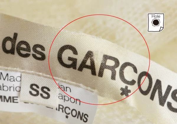Comme des Garcons COMME des GARCONS Beige Lip Knit Top Size US S / EU 44-46 / 1 - 4 Thumbnail