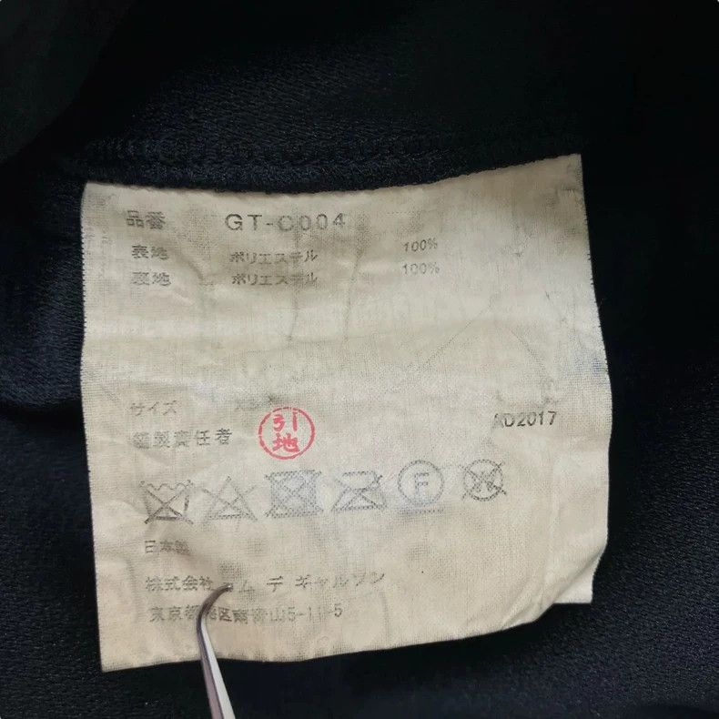 Comme des Garcons COMME des GARCONS AD2017 Silhouette Button Jacket Size US XS / EU 42 / 0 - 9 Thumbnail