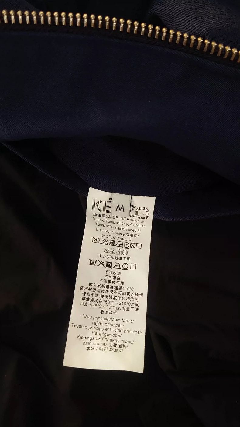 Kenzo Kenzo Blue Hooded Jacket with Logo Size US S / EU 44-46 / 1 - 6 Thumbnail