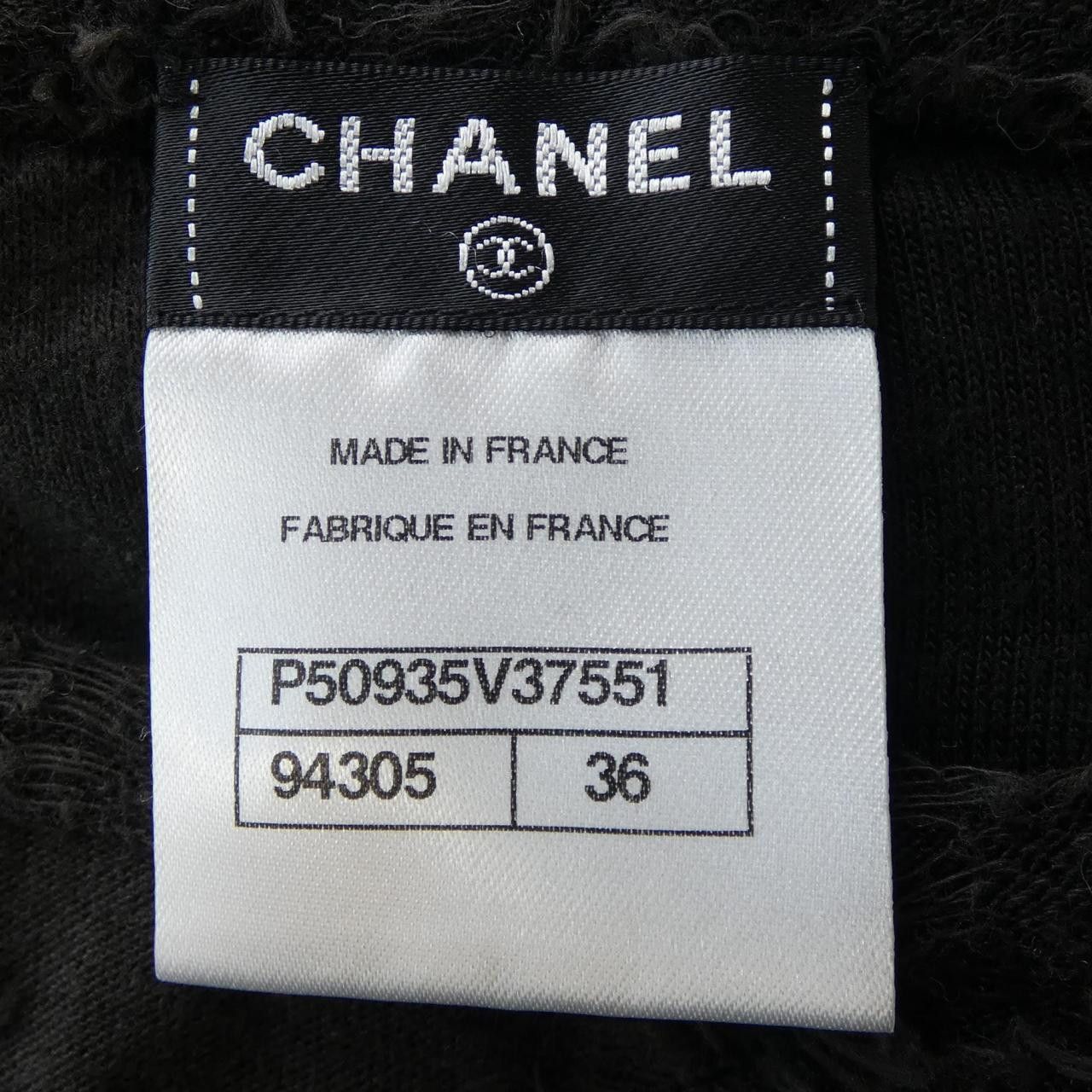 Chanel Chanel Chanel P50935V37551 15C Top Cotton Tops P50935V37551 15C DUTY FREE for USA Size ONE SIZE - 4 Thumbnail