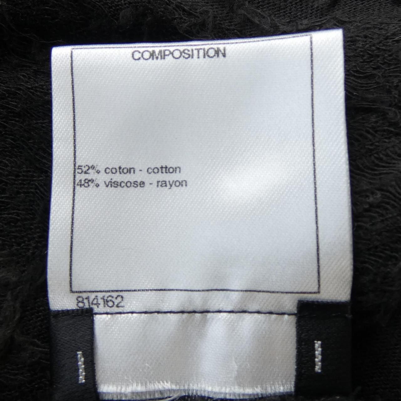 Chanel Chanel Chanel P50935V37551 15C Top Cotton Tops P50935V37551 15C DUTY FREE for USA Size ONE SIZE - 3 Thumbnail