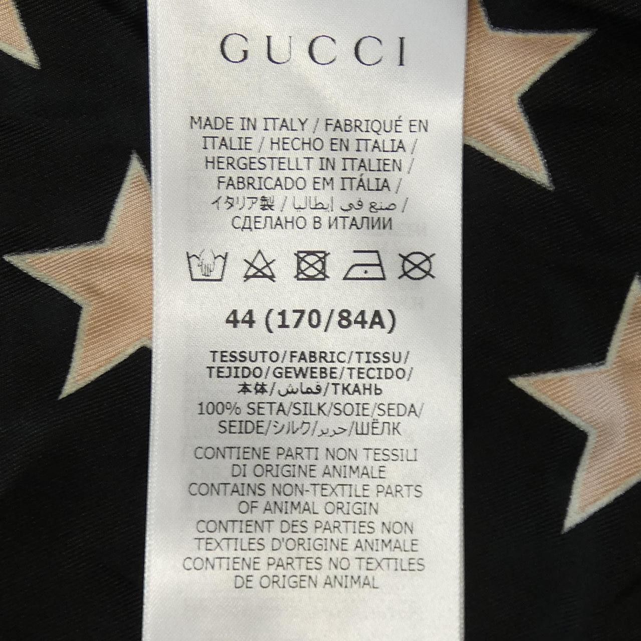 Gucci Gucci Gucci Interlocking G 100% Silk Shirt Others Tops 694124 ZAJYS DUTY FREE for USA Size ONE SIZE - 3 Thumbnail