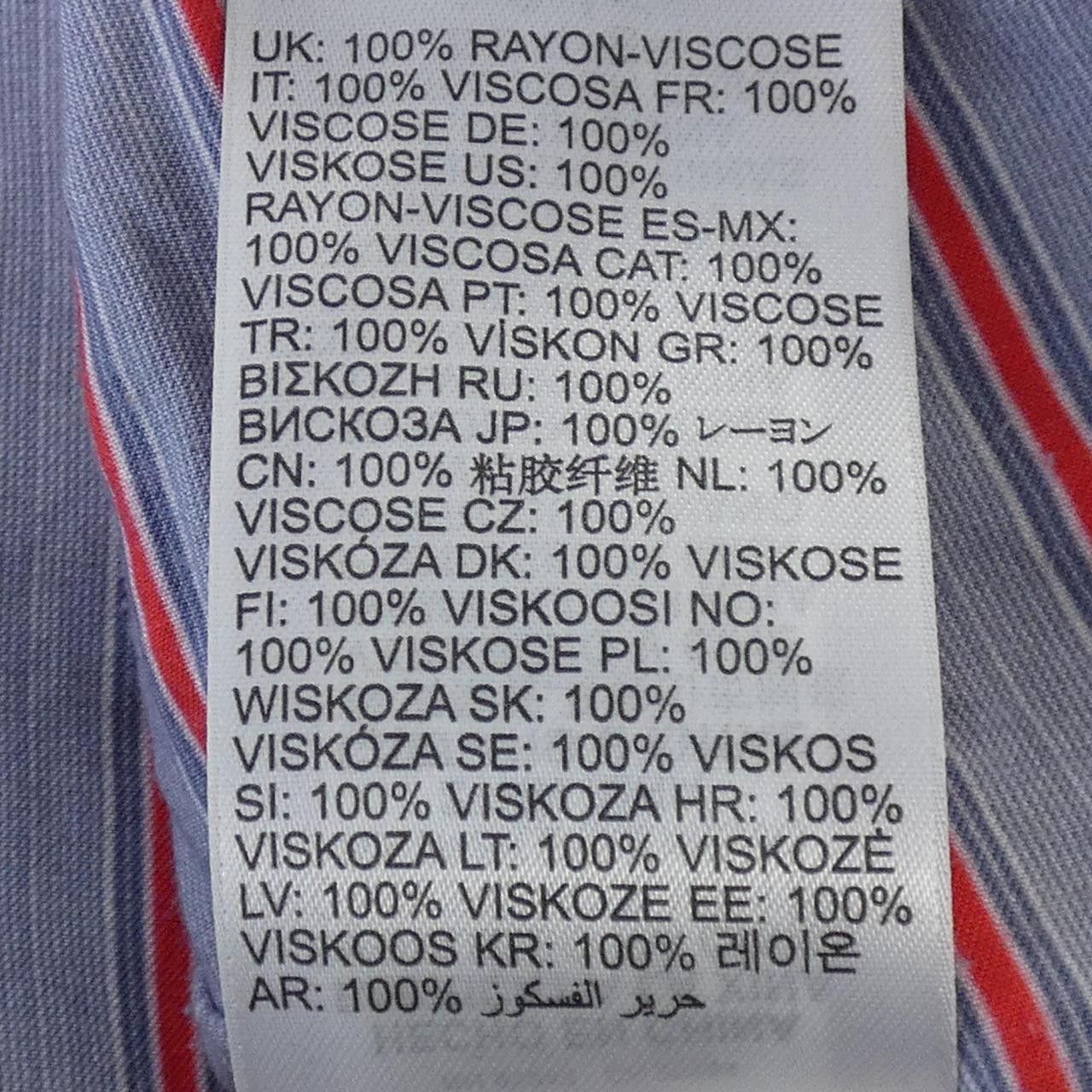 Other Other DIESEL Shirt Cotton Dress Shirt DUTY FREE for USA Size ONE SIZE - 3 Thumbnail