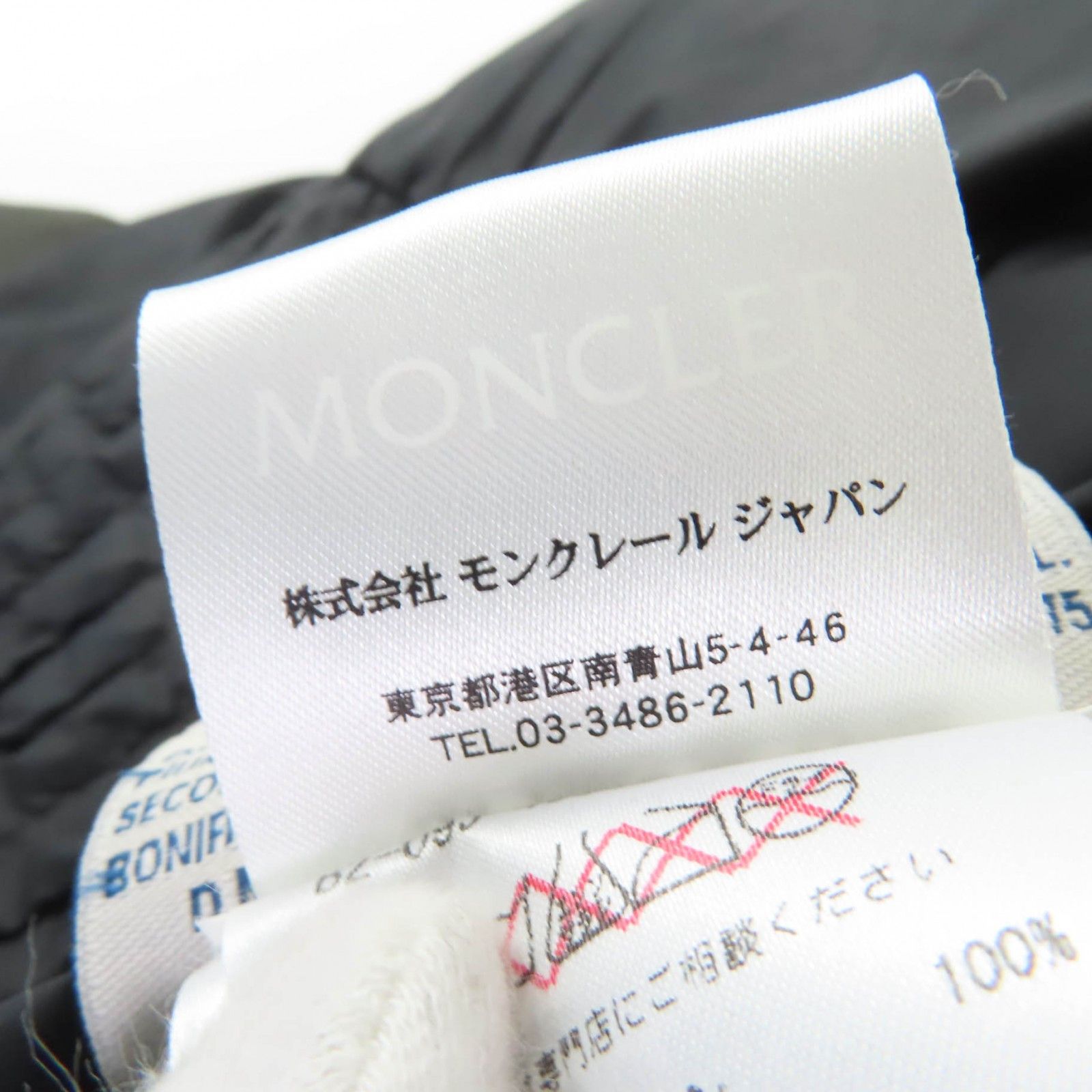 Moncler Moncler Moncler OROPHIN Leather Down Coat Leather Outerwear DUTY FREE for USA Size ONE SIZE - 11 Thumbnail
