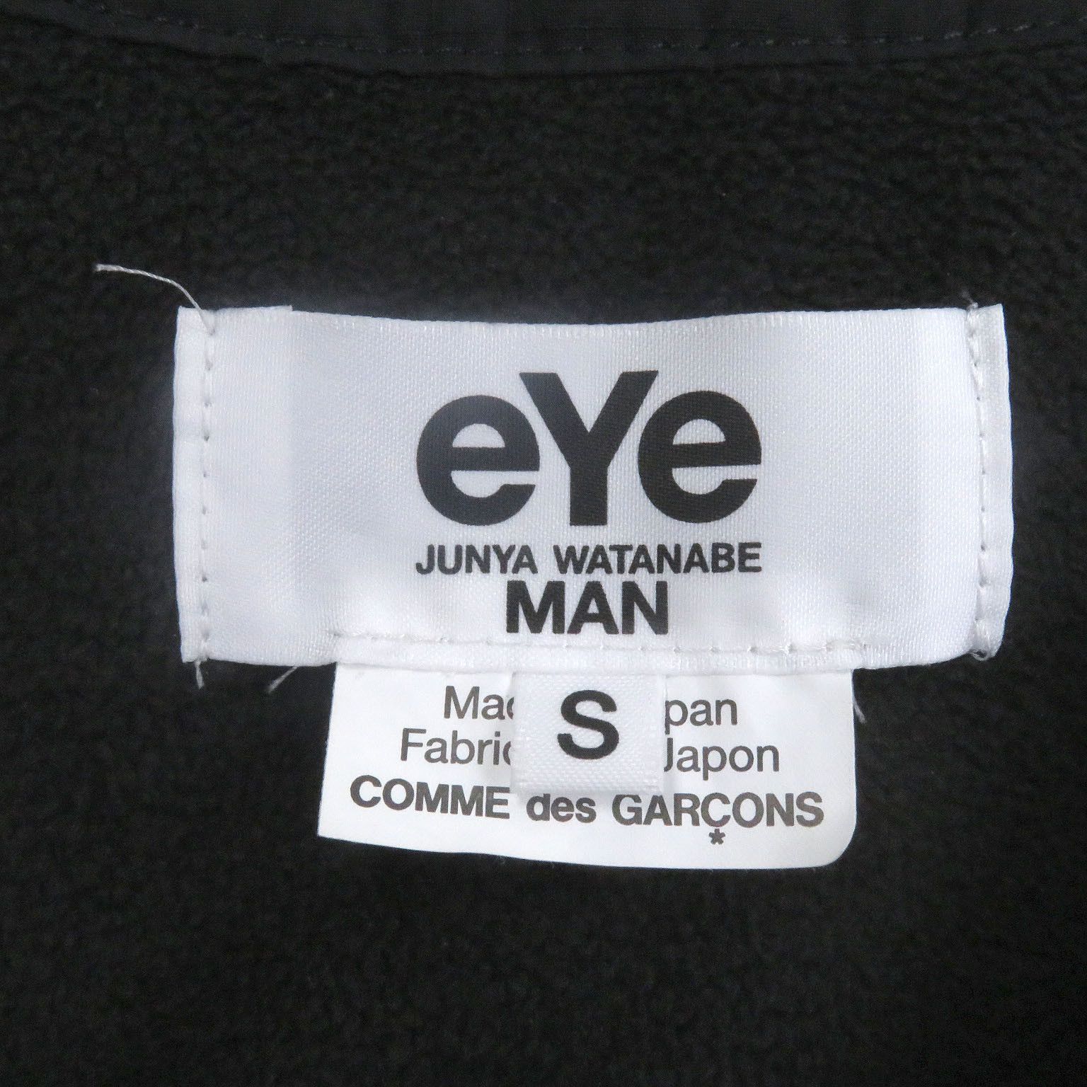 Other Other eYe JUNYA WATANABE MAN PALACE Customized Down Jacket Others Outerwear DUTY FREE for USA Size ONE SIZE - 9 Thumbnail