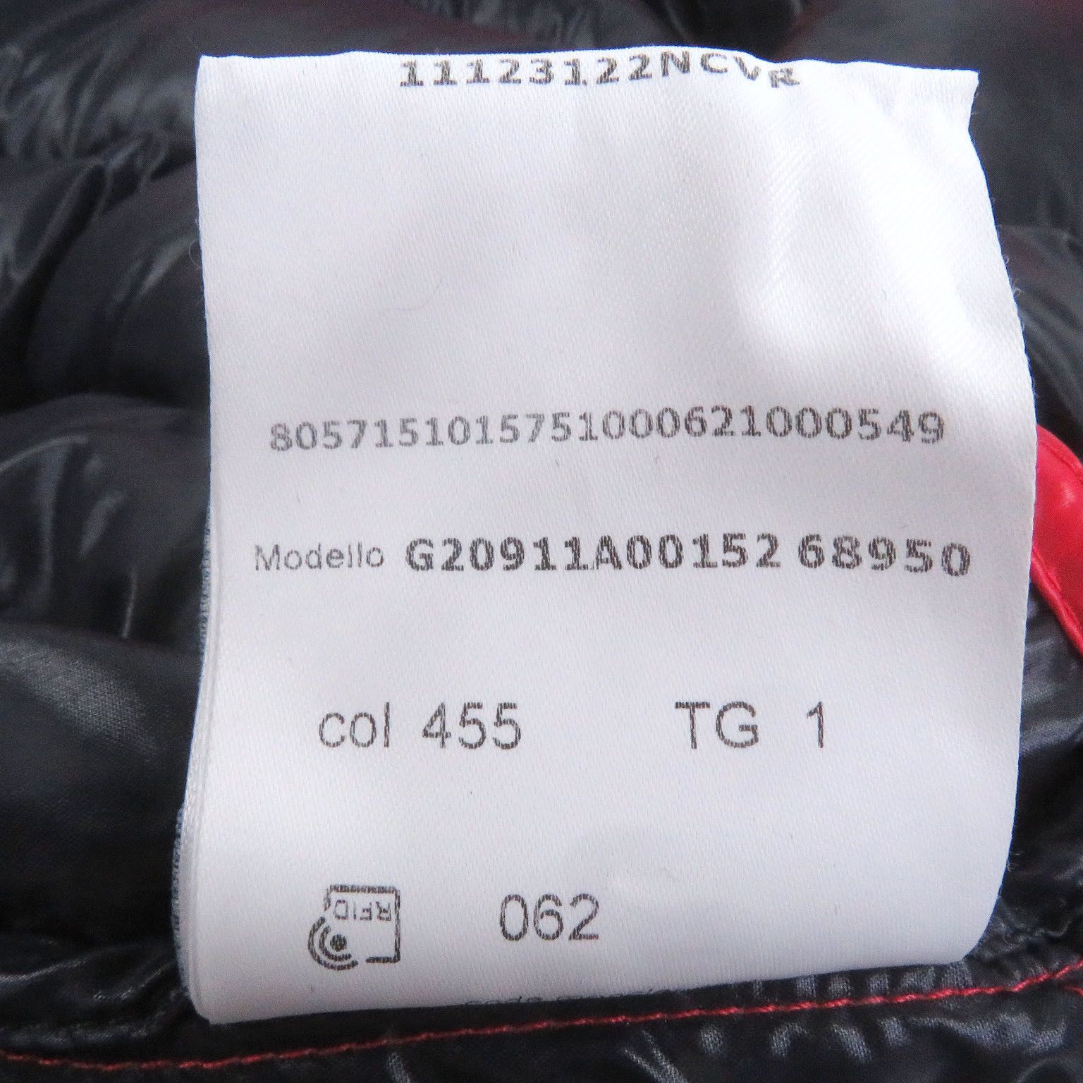 Moncler Moncler Moncler Nylon Down Vest Others Outerwear DUTY FREE for USA Size ONE SIZE - 11 Thumbnail