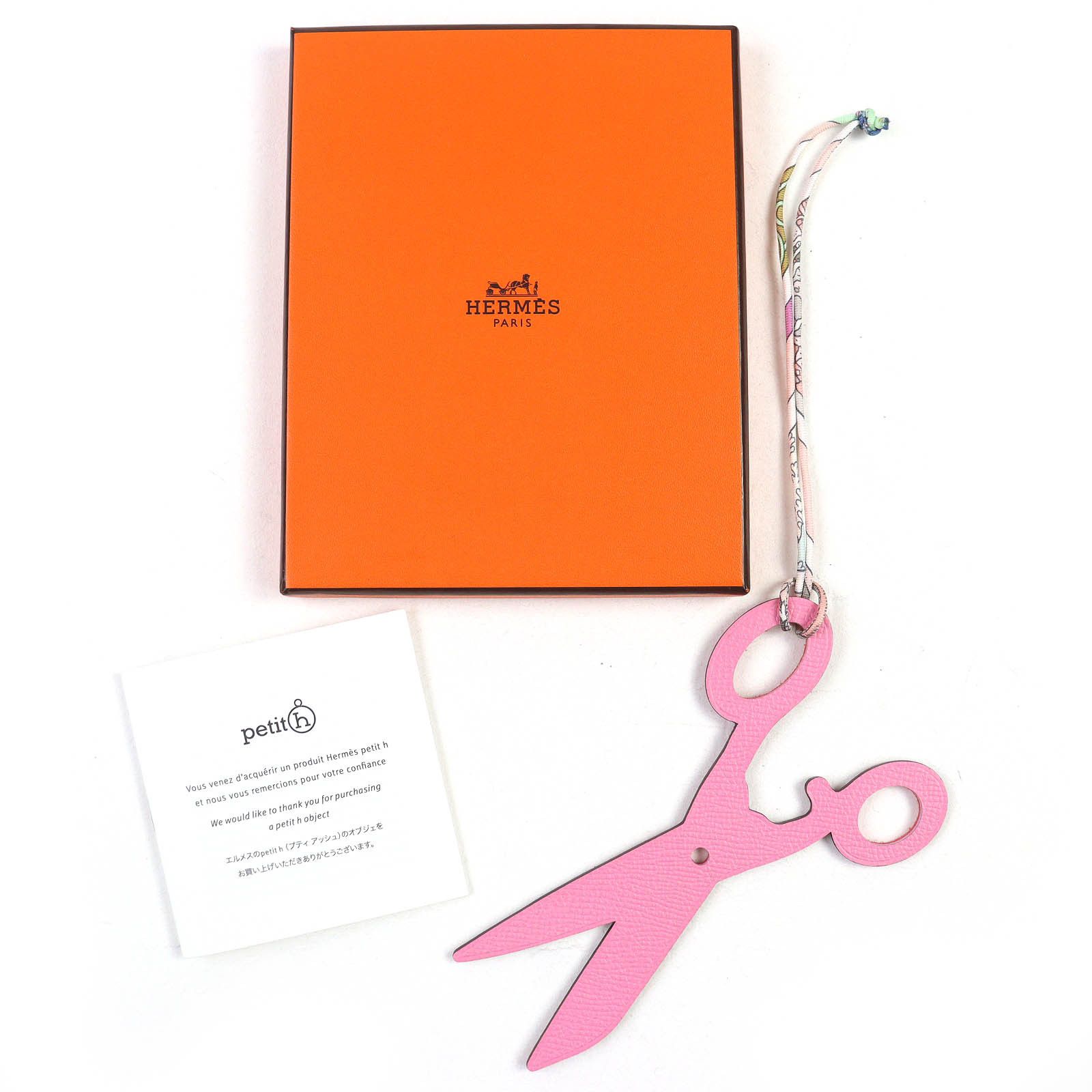 Hermes Hermes Hermès Petit Ash Scissors Leather Charm Leather Charm DUTY FREE for USA Size ONE SIZE - 2 Thumbnail