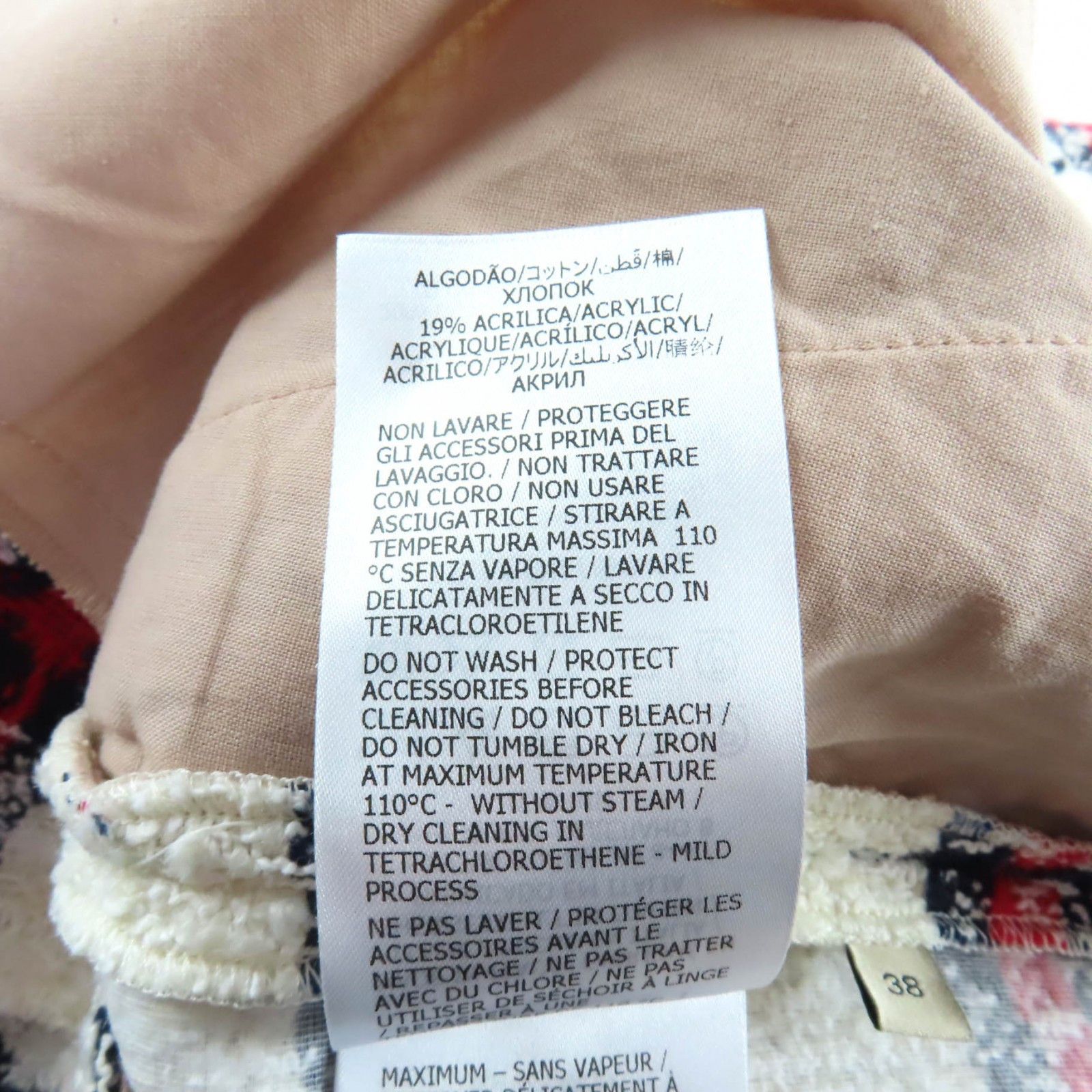 Gucci Gucci Gucci Nylon Shorts Others Shorts 657877 DUTY FREE for USA Size ONE SIZE - 10 Thumbnail