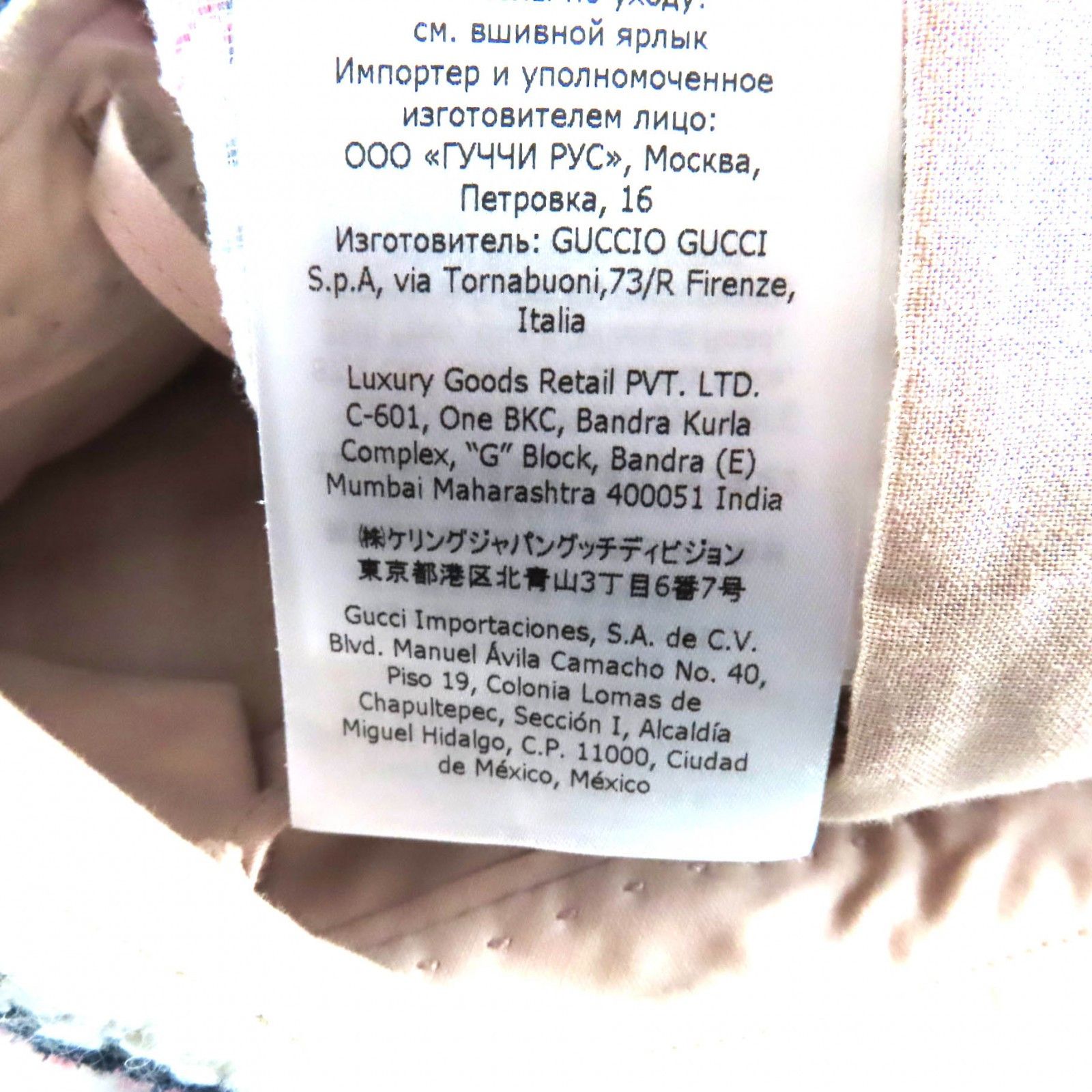 Gucci Gucci Gucci Nylon Shorts Others Shorts 657877 DUTY FREE for USA Size ONE SIZE - 12 Thumbnail