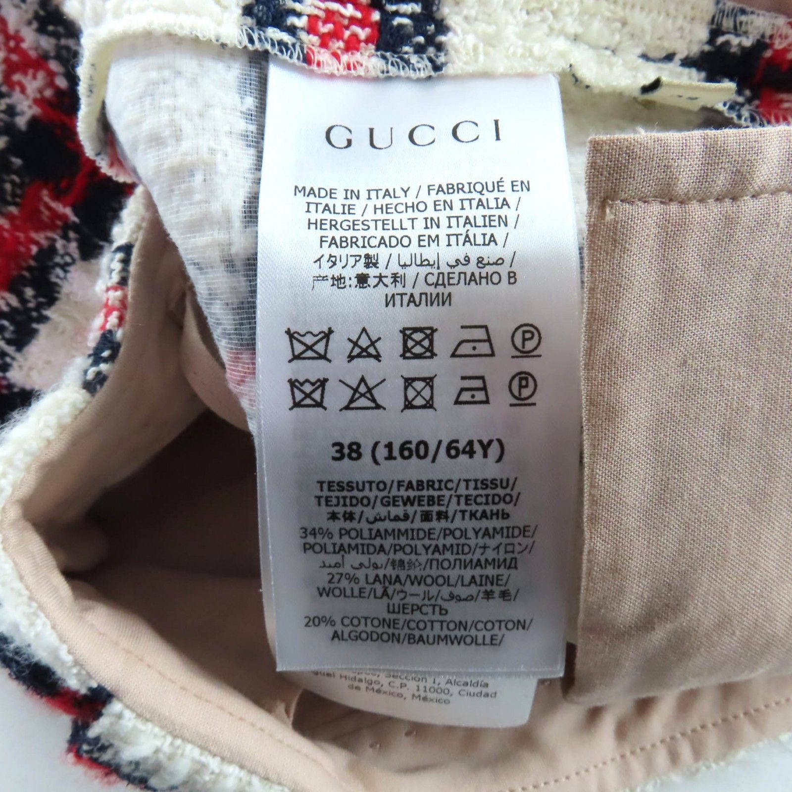 Gucci Gucci Gucci Nylon Shorts Others Shorts 657877 DUTY FREE for USA Size ONE SIZE - 9 Thumbnail