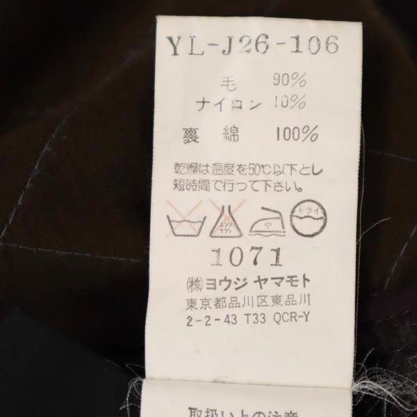 Yohji Yamamoto Yohji Yamamoto ys 80s Wool Jacket Size US S / EU 44-46 / 1 - 6 Thumbnail