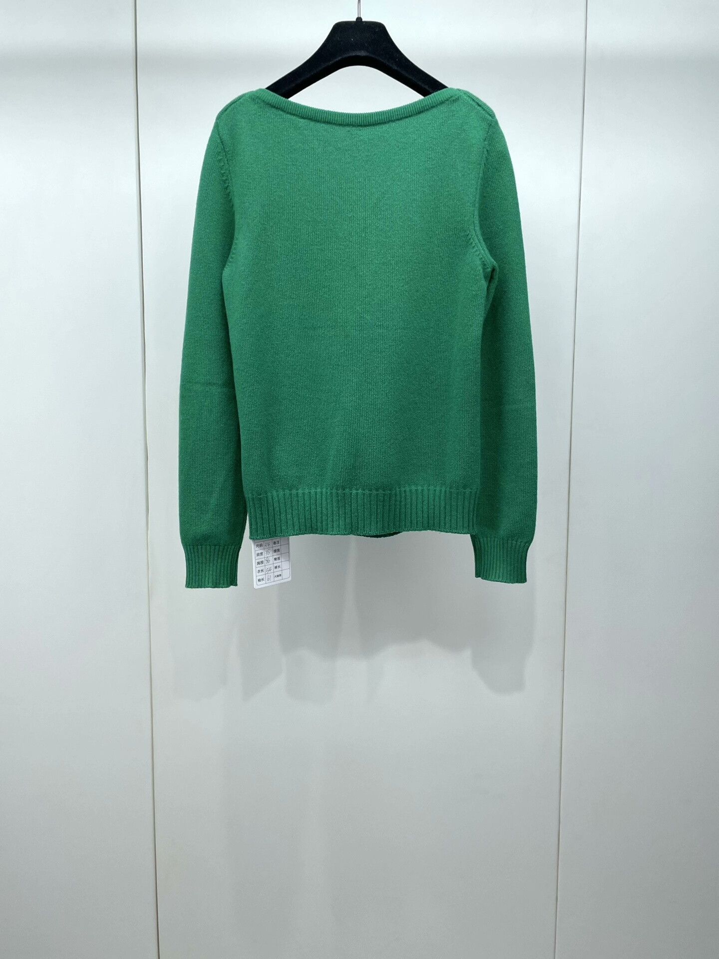 Hermes Hermes Green Knit Sweater Size 34 Size US XS / EU 42 / 0 - 2 Thumbnail