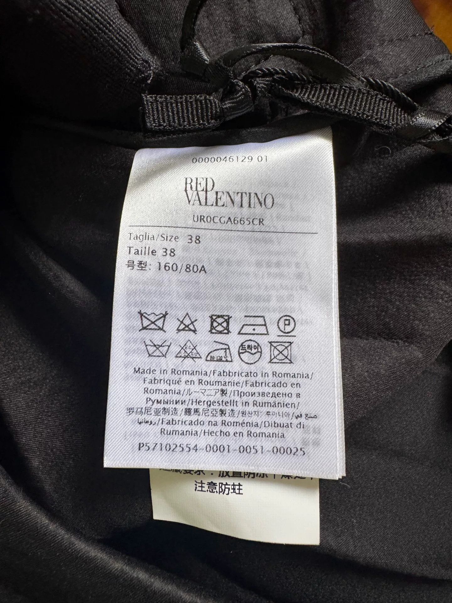 Valentino REDVALENTINO Wool Double-Breasted Cloak Size US M / EU 48-50 / 2 - 7 Thumbnail