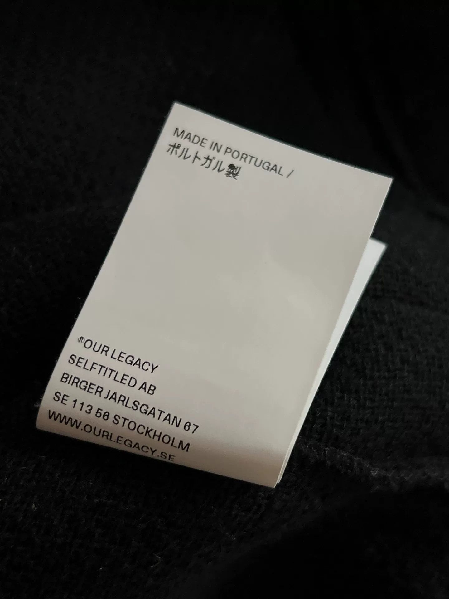 Our Legacy Our Legacy Black Wool Mohair Cardigan Jacket Size US L / EU 52-54 / 3 - 7 Thumbnail