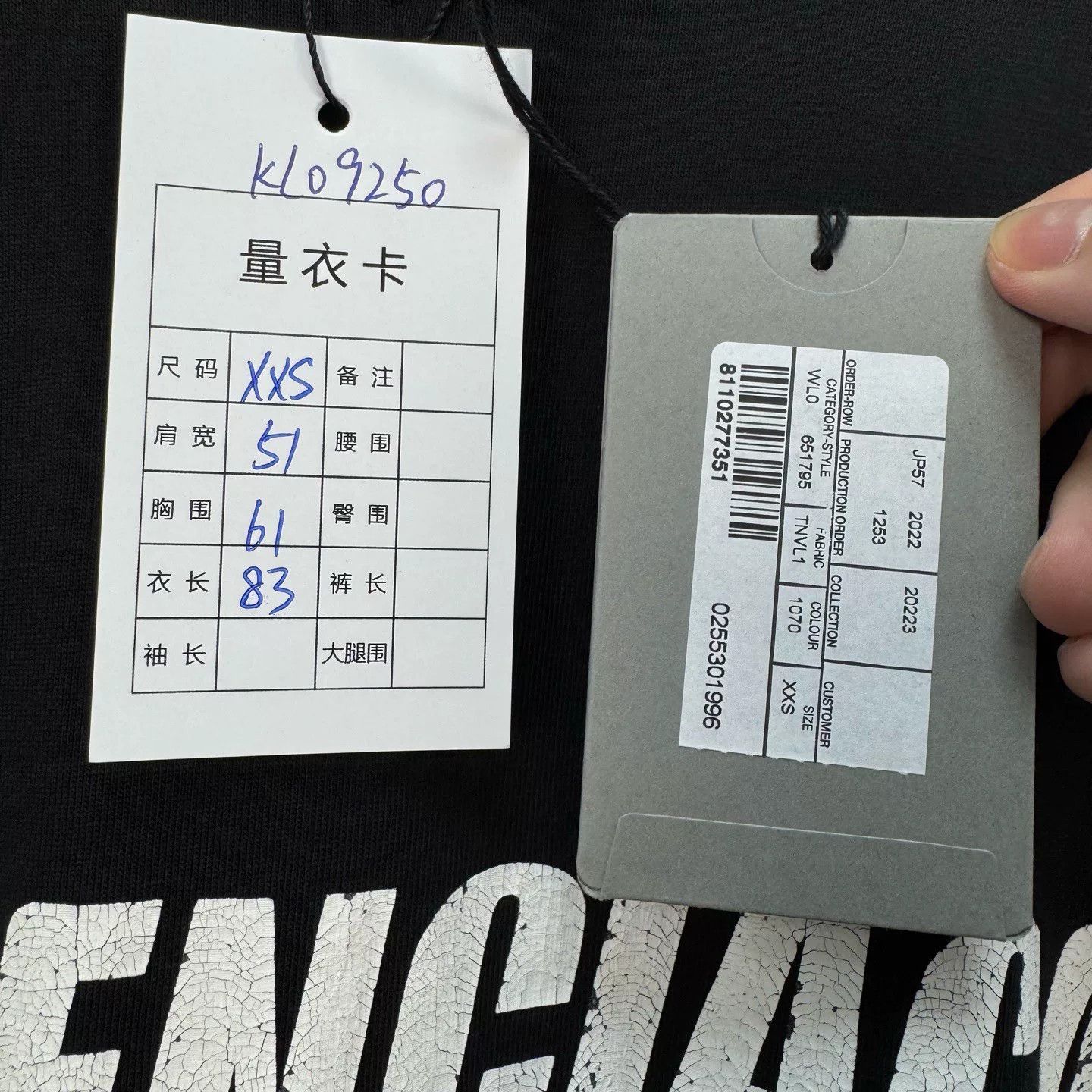 Balenciaga Balenciaga Cracked Logo Print T-shirt Size US XXS / EU 40 - 7 Thumbnail