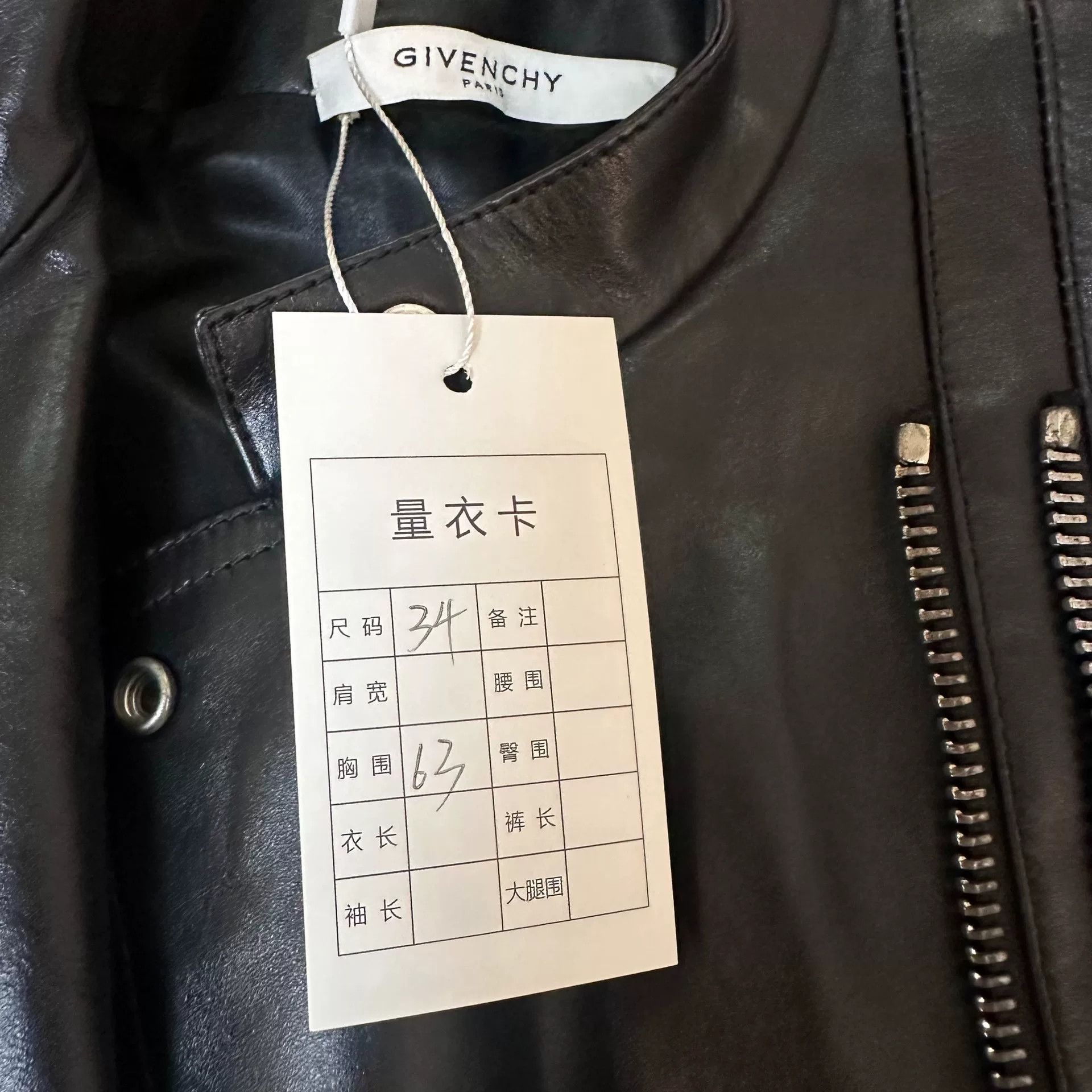 Givenchy Givenchy Runway Biker Cape Jacket Size US XXS / EU 40 - 3 Thumbnail