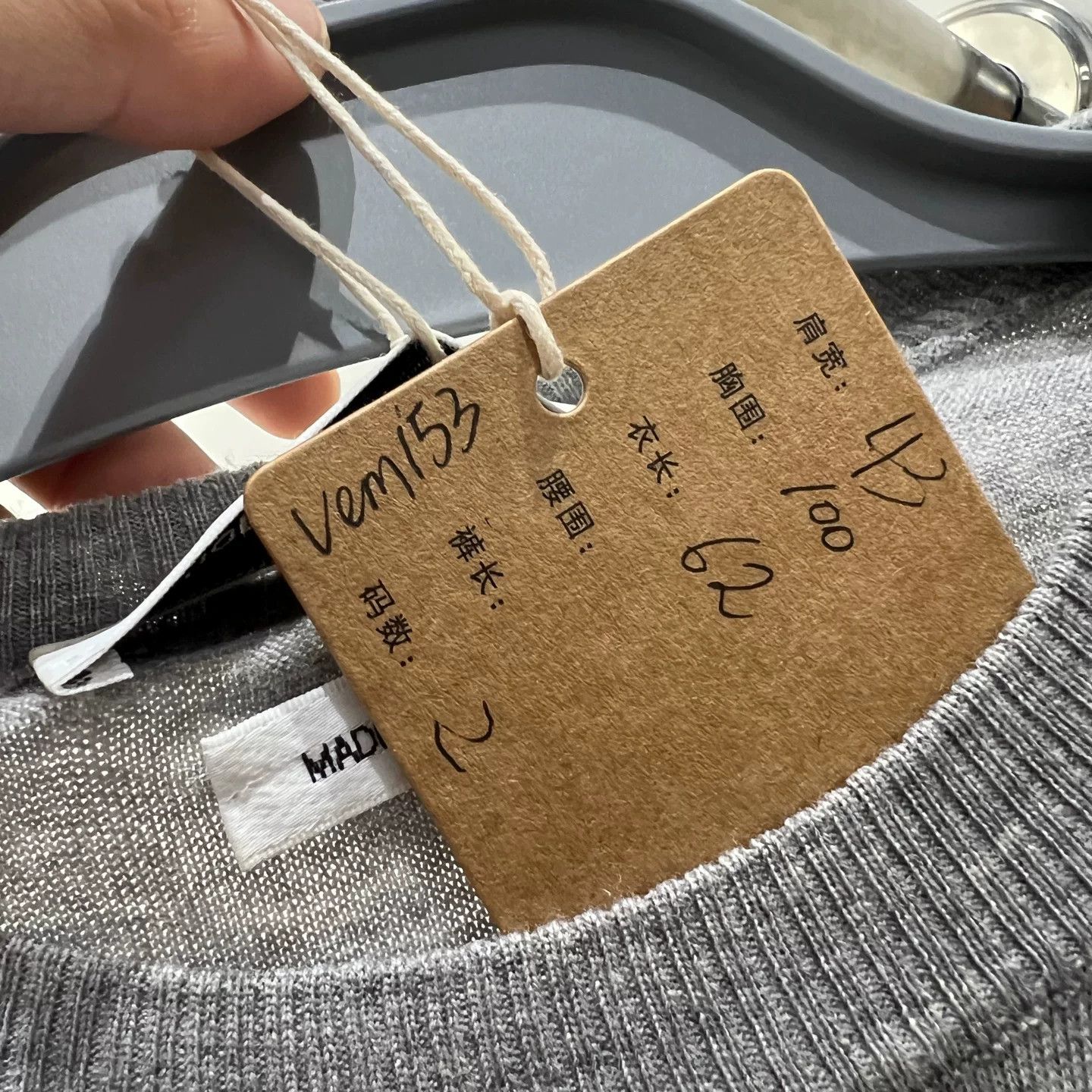 Thom Browne Thom Browne Classic 4-Bar Long Sleeve Sweater Size US S / EU 44-46 / 1 - 5 Thumbnail