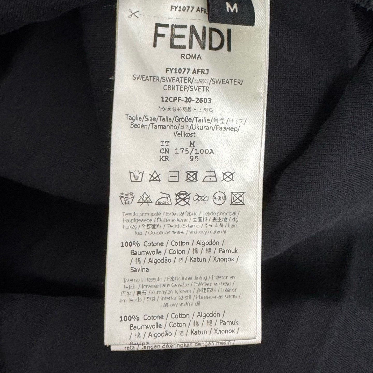 Fendi fendi black logo patterned sweatshirt size m Size US M / EU 48-50 / 2 - 5 Thumbnail