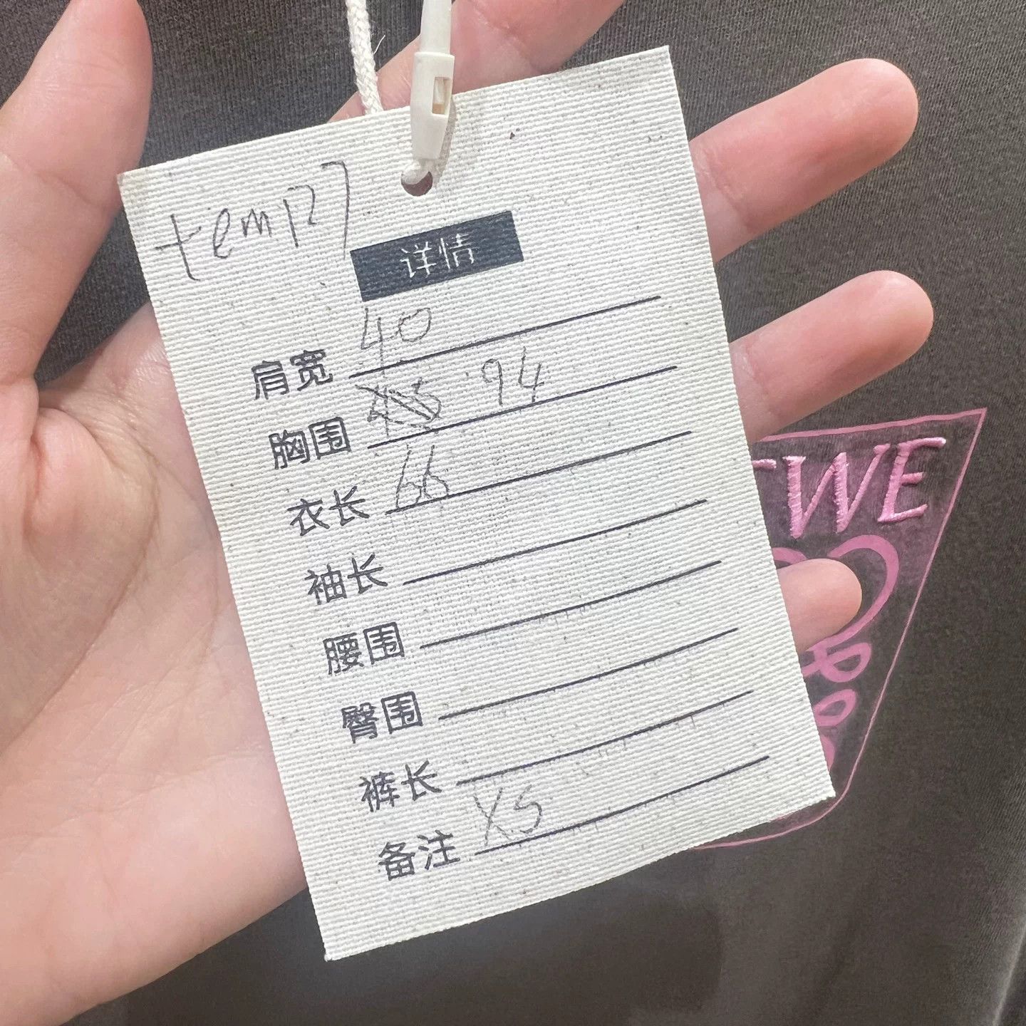 Loewe loewe tem127 embroidered logo t-shirt Size US XS / EU 42 / 0 - 4 Thumbnail