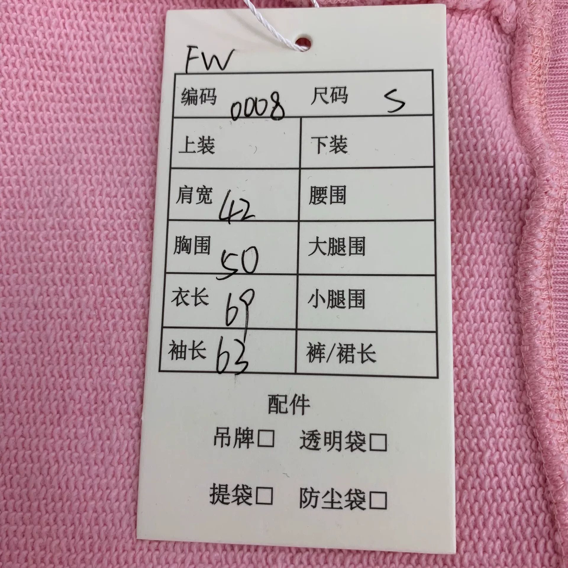 Loewe Loewe Pink Logo Embroidered Sweatshirt Size US S / EU 44-46 / 1 - 7 Thumbnail