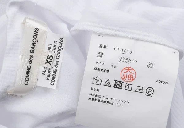 Comme des Garcons COMME des GARCONS White Vintage Tulle Top Size US XS / EU 42 / 0 - 8 Thumbnail
