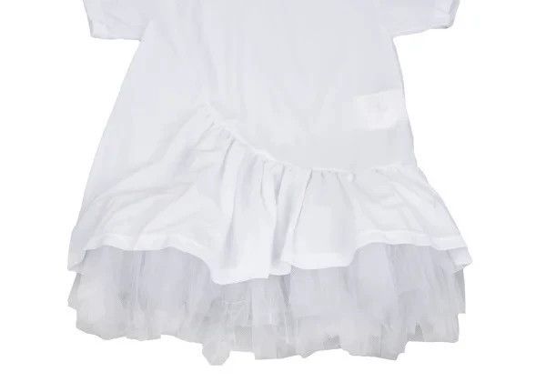 Comme des Garcons COMME des GARCONS White Vintage Tulle Top Size US XS / EU 42 / 0 - 5 Thumbnail