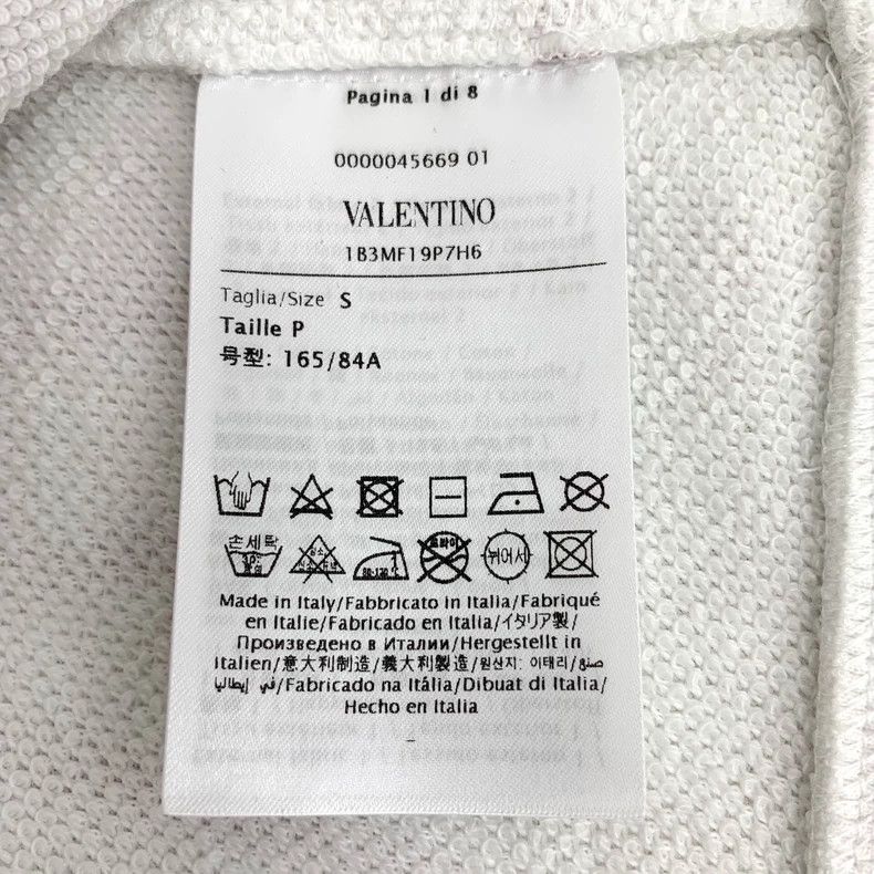 Valentino Valentino White Logo Print Sweatshirt Size US S / EU 44-46 / 1 - 7 Thumbnail