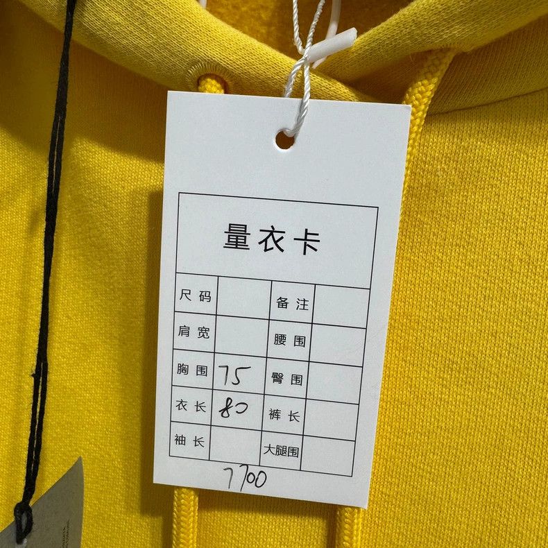 Balenciaga Balenciaga Yellow Logo Hoodie XXS New Size US XXS / EU 40 - 7 Thumbnail